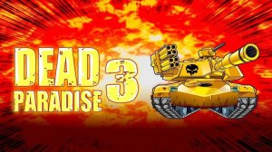 Dead Paradise 3 Driving Survival Game