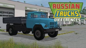 Russian Trucks Differences: Spot the Differences Puzzle Game
