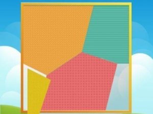 Tangram Puzzle Game