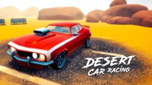Desert Car Racing Online Game