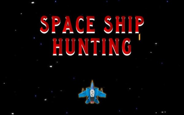 Galactic Precision Fighter Arcade